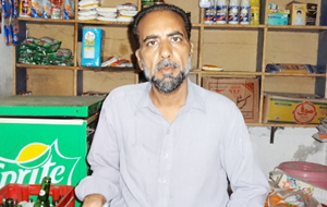 Shoukat Ali