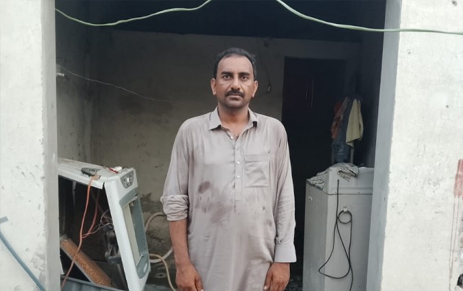 Majid Ali 