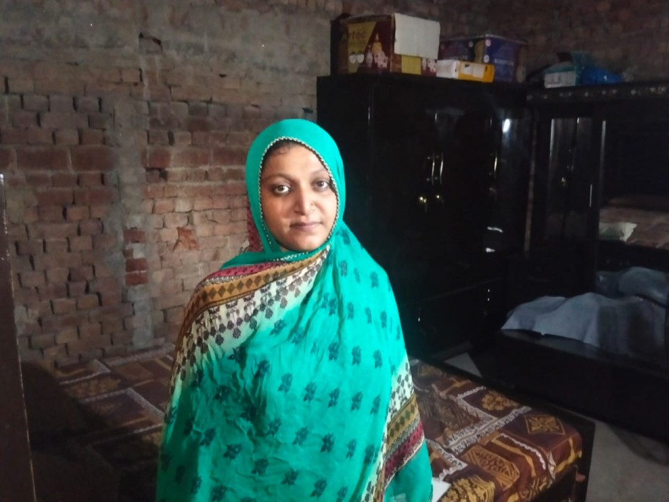 Narjees Batool - business established