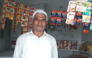 Shoukat Ali