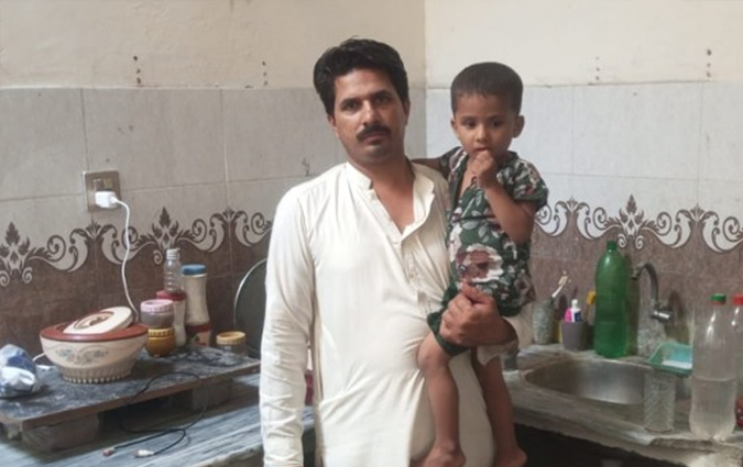 Abdul Razzaq