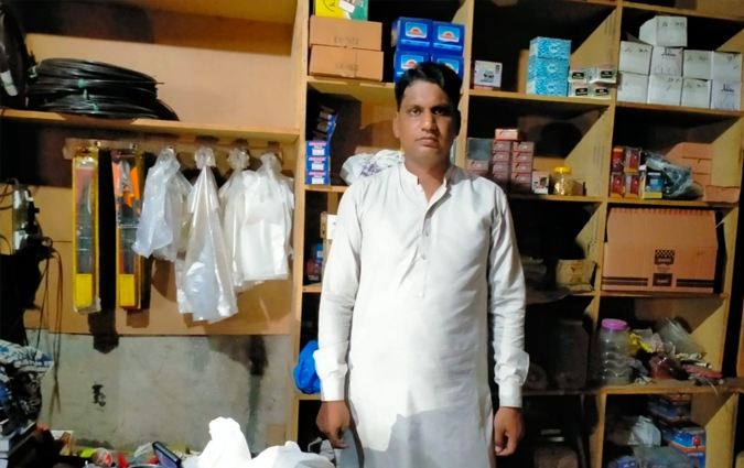 Tahir Hussain