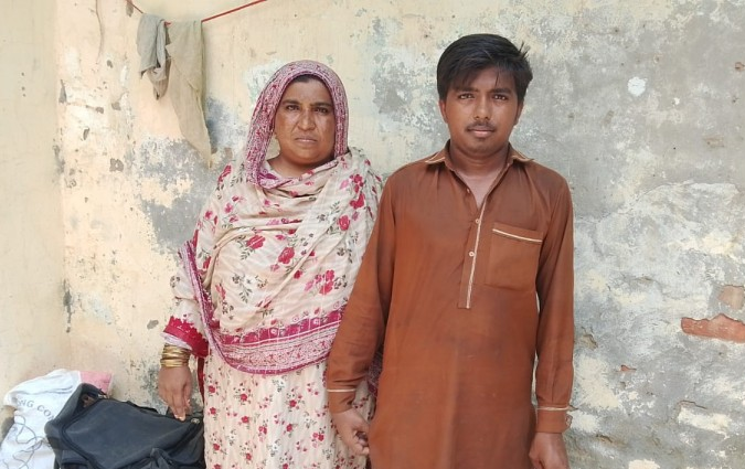 Samina bibi