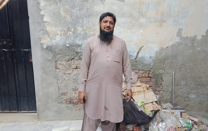 Asif Yaseen