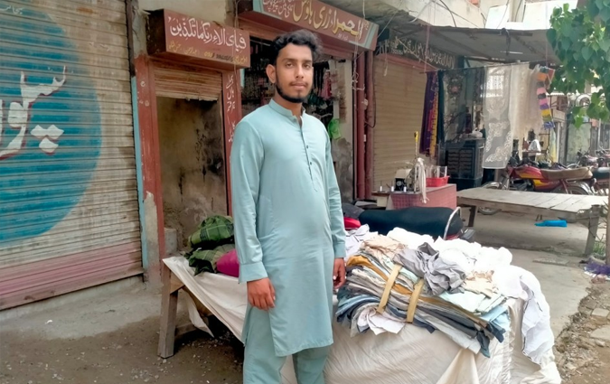 Asad Rehman 