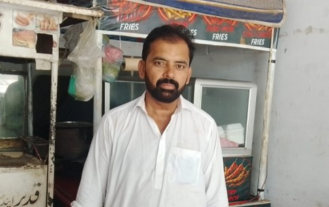 Muhammad Saleem
