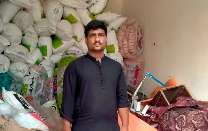 Abdul Razzaq