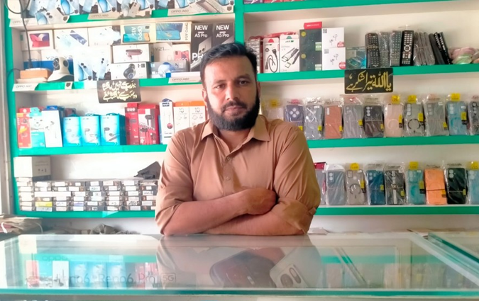 Babar Hussain Shah