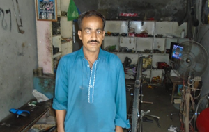 Qasim Ali