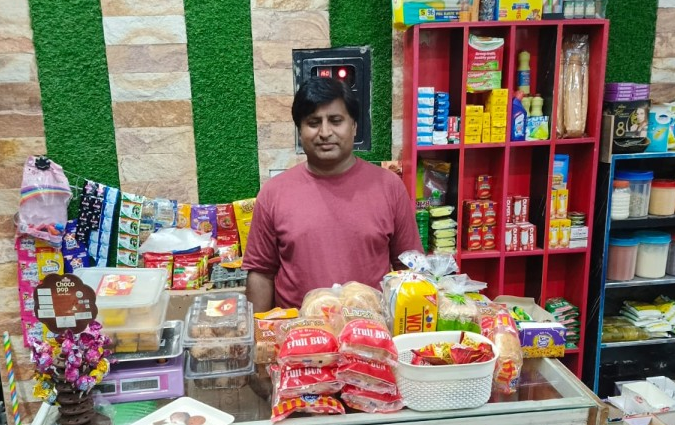 Ali Hussain