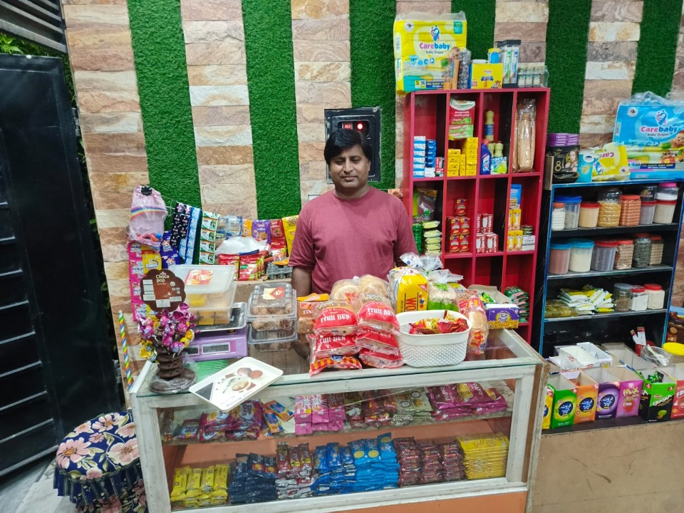 Ali Hussain - business established