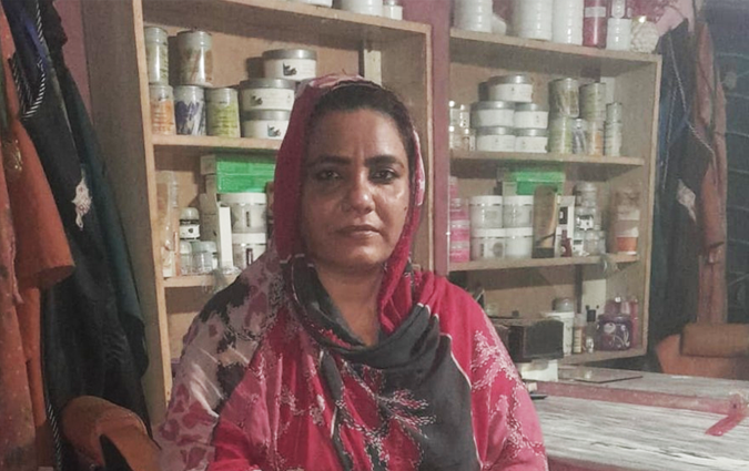 Sumaira Bibi