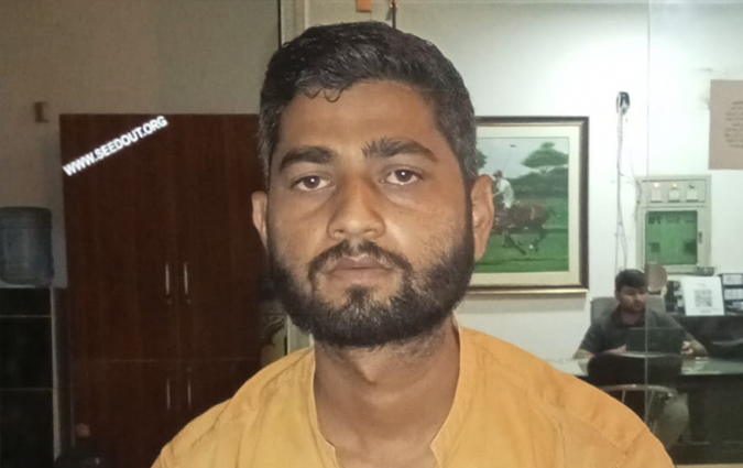Meer Hamza 