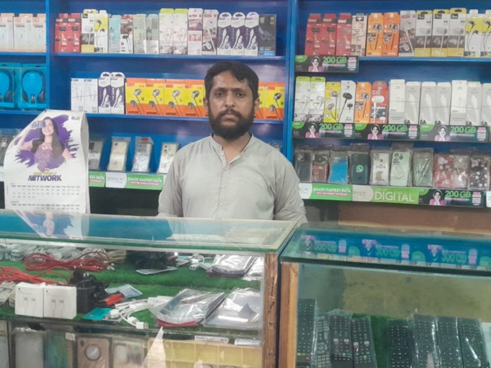 Rahat Bilal - business established