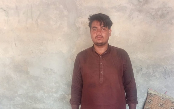 Habib Ur Rehman