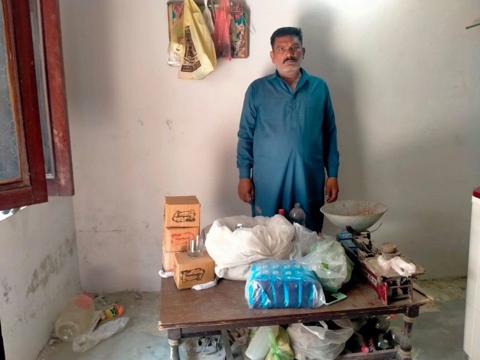 Muhammad Akram - business established