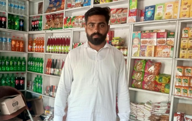 Naeem Yaseen