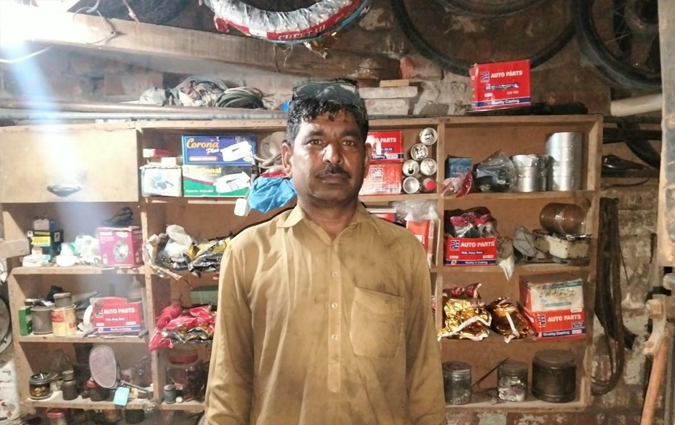 Bike Spare parts shop