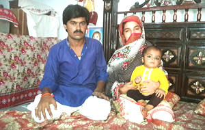 Babar Ali