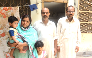 Amir Ali