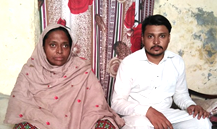 Muhammad Amir