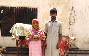 Saima Bibi