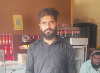 Muhammad Waqas