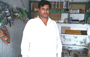 Sajad Ahmad