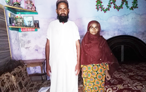 Muhammad Husain