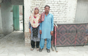Muhammad Sabir