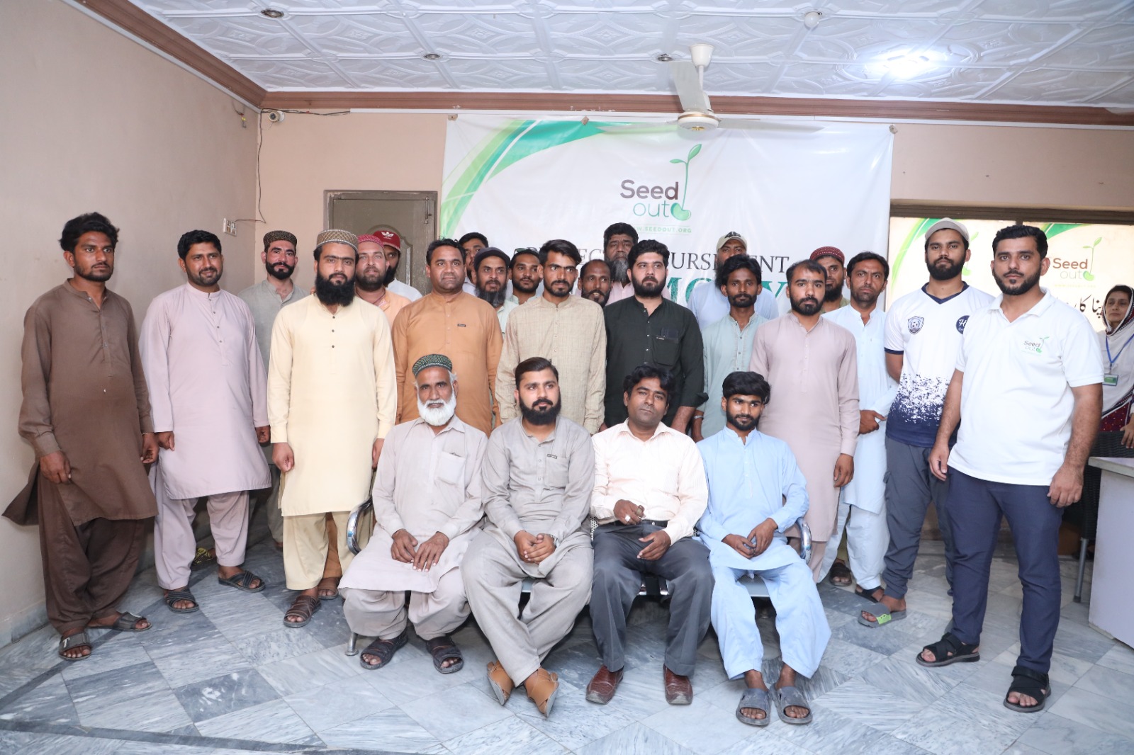 Seed Out 257th Disbursement ceremony