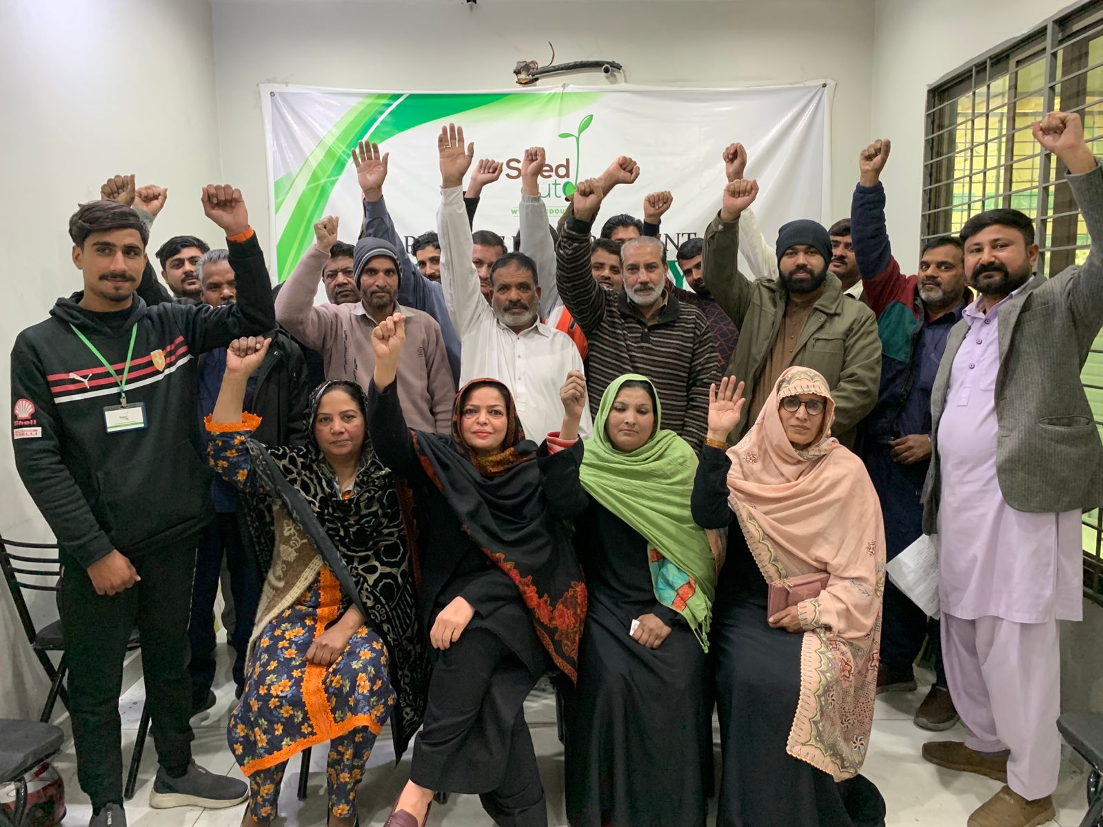 Seed Out 248th Disbursement ceremony