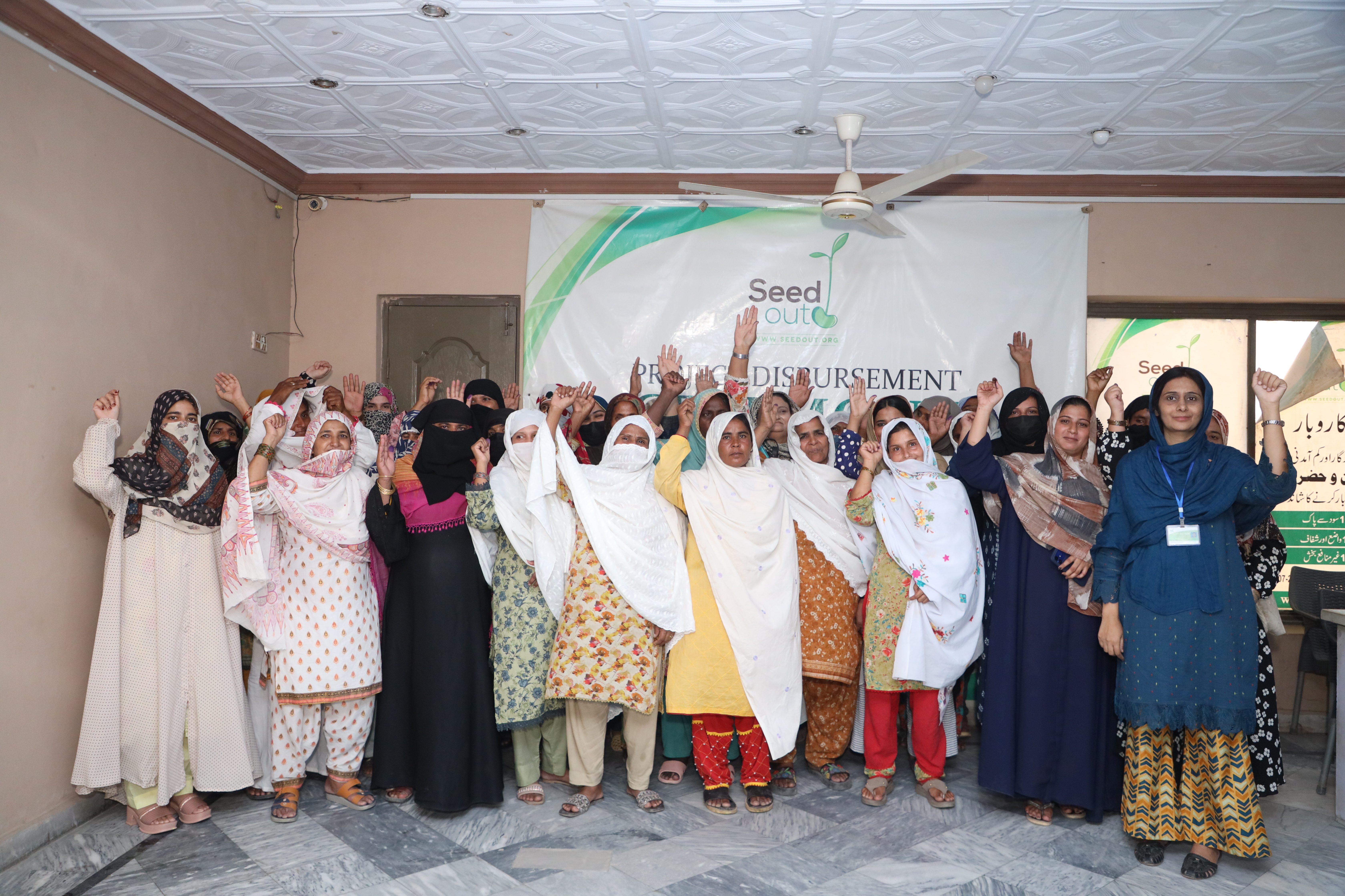 Seed Out 261st Disbursement ceremony