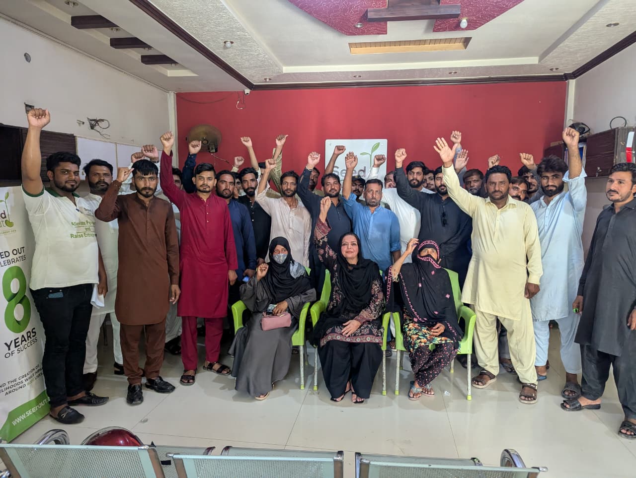 Seed Out 259th Disbursement ceremony