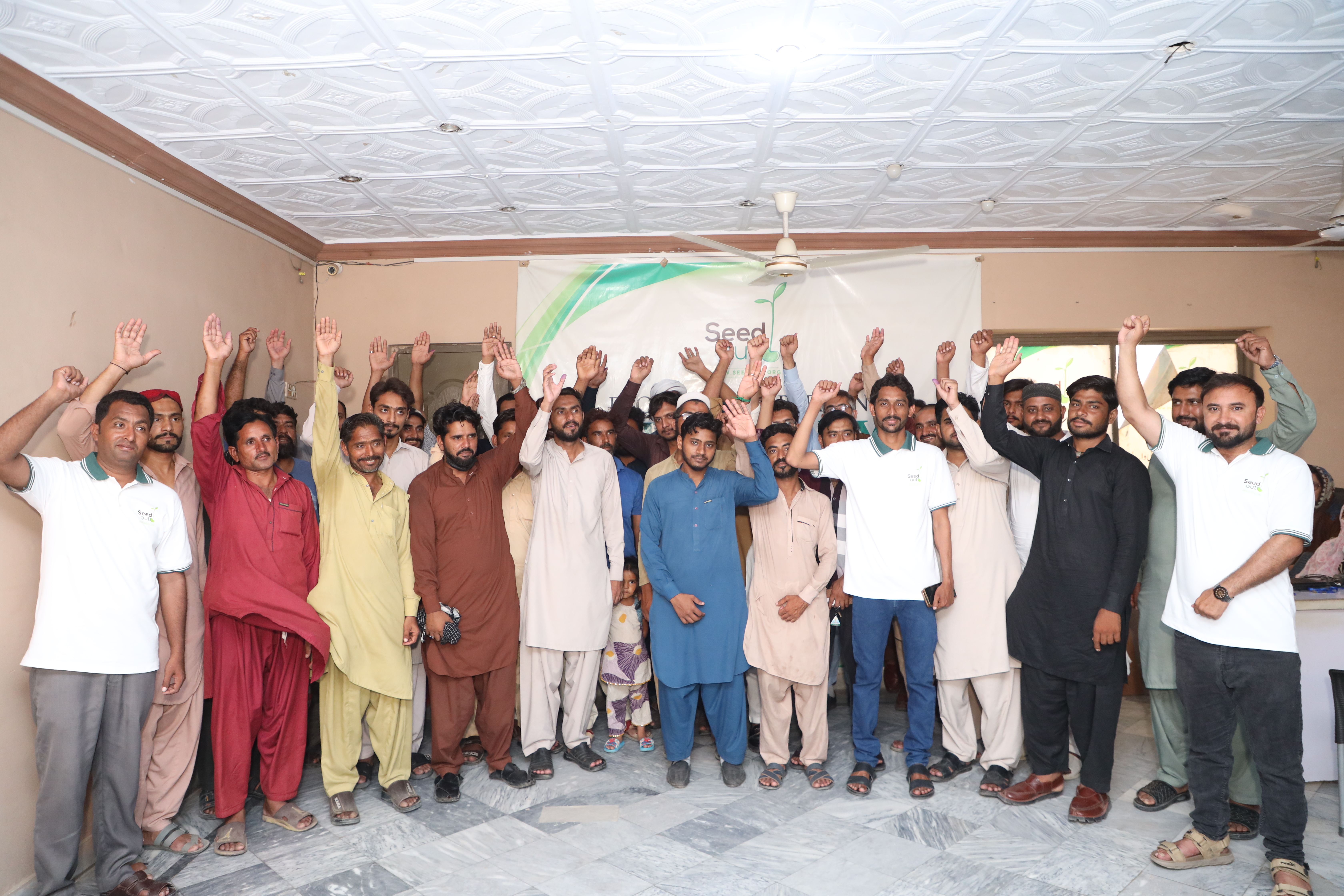 Seed Out 262nd Disbursement ceremony