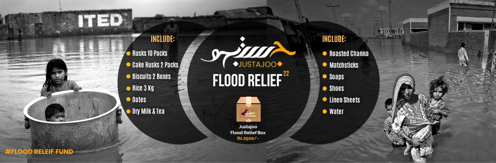 Zakat