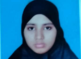 Inza Alia 