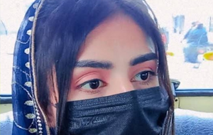 Bisma Mehak